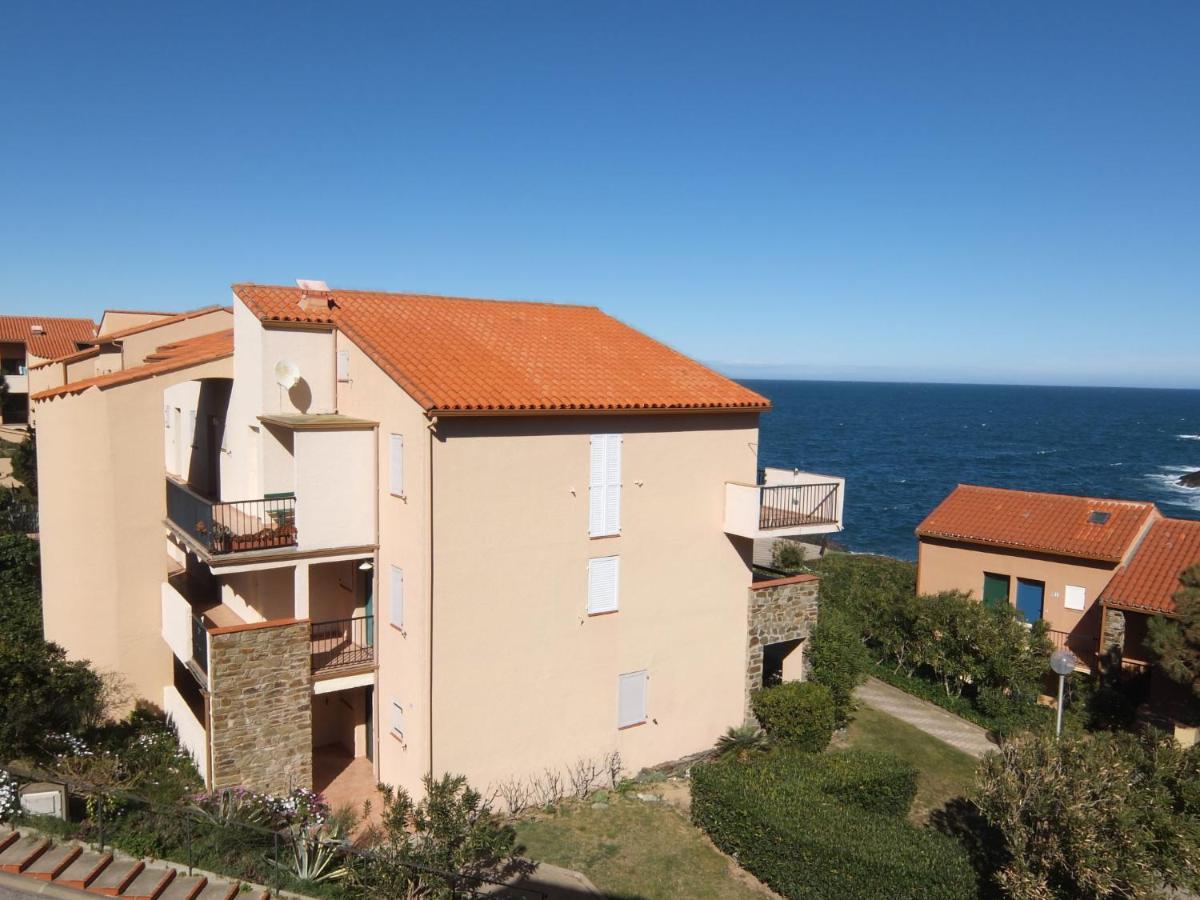 Les Roches Bleues-5 By Interhome Apartment